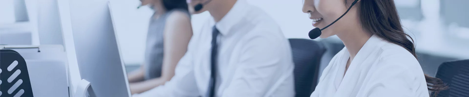 Contactez-nous